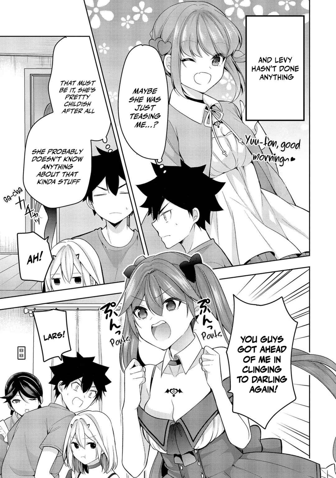Page 8 Chapter 7 Kanojo Shoukan Shimashita!?