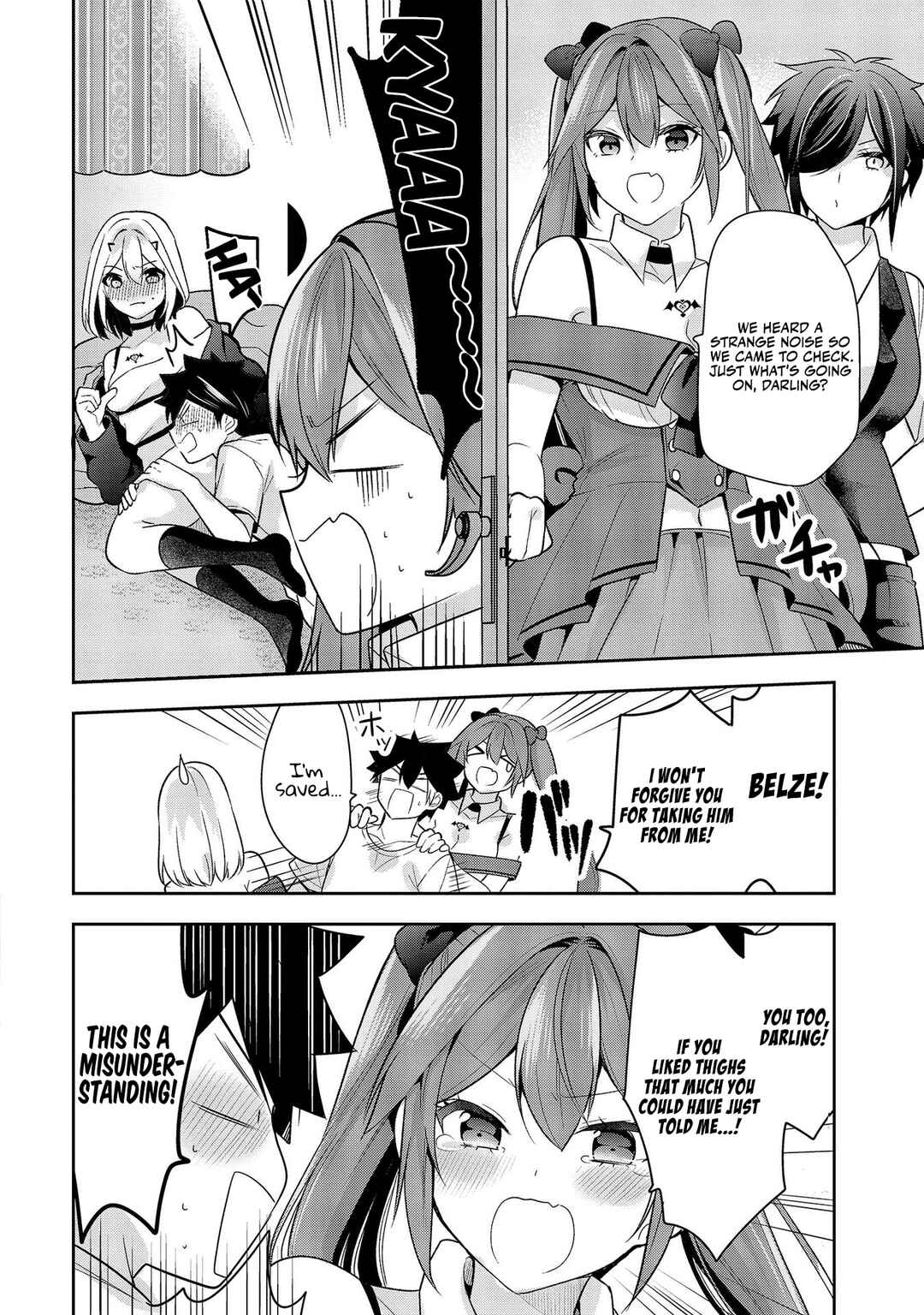 Page 15 Chapter 4 Kanojo Shoukan Shimashita!?