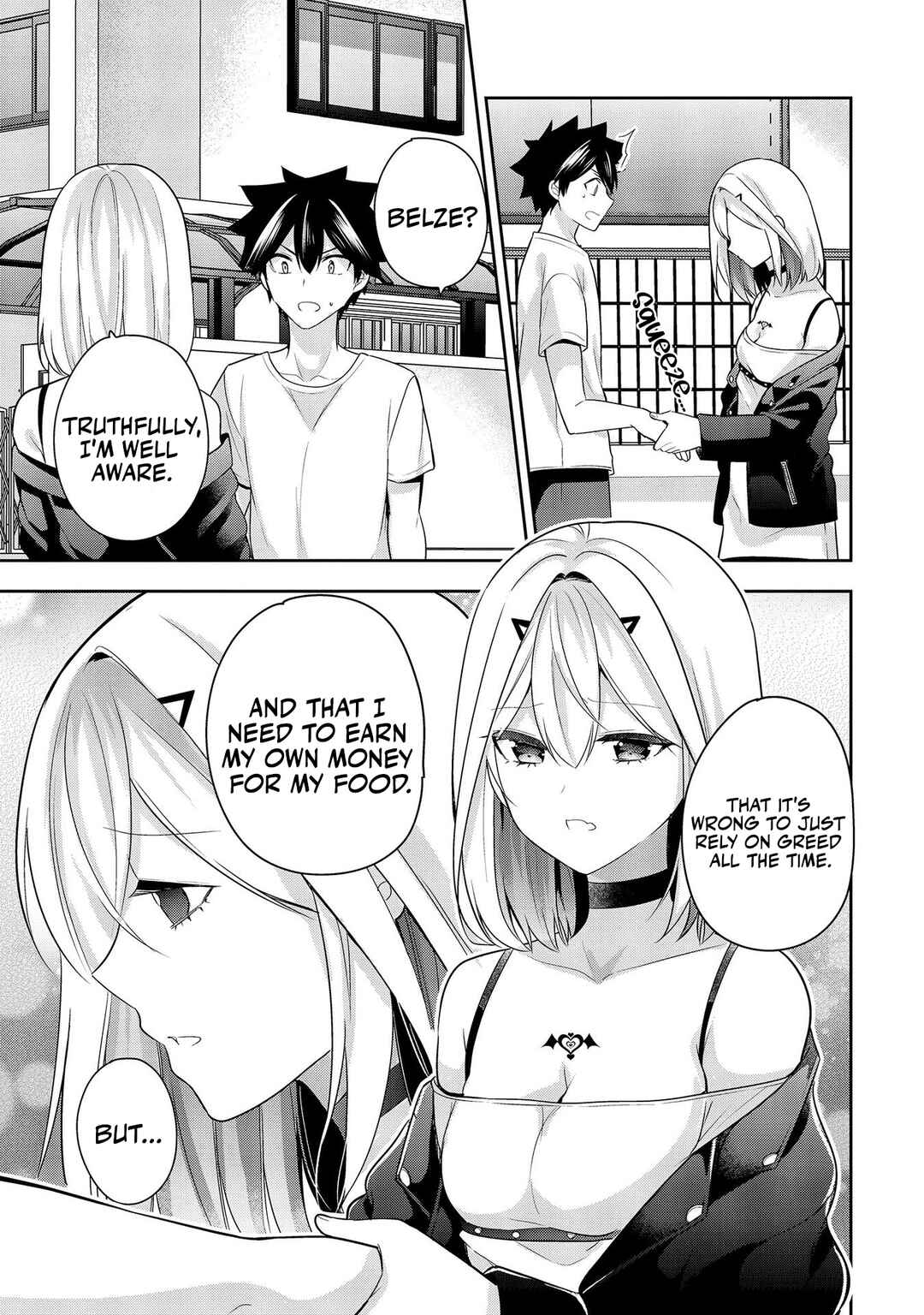 Page 18 Chapter 4 Kanojo Shoukan Shimashita!?