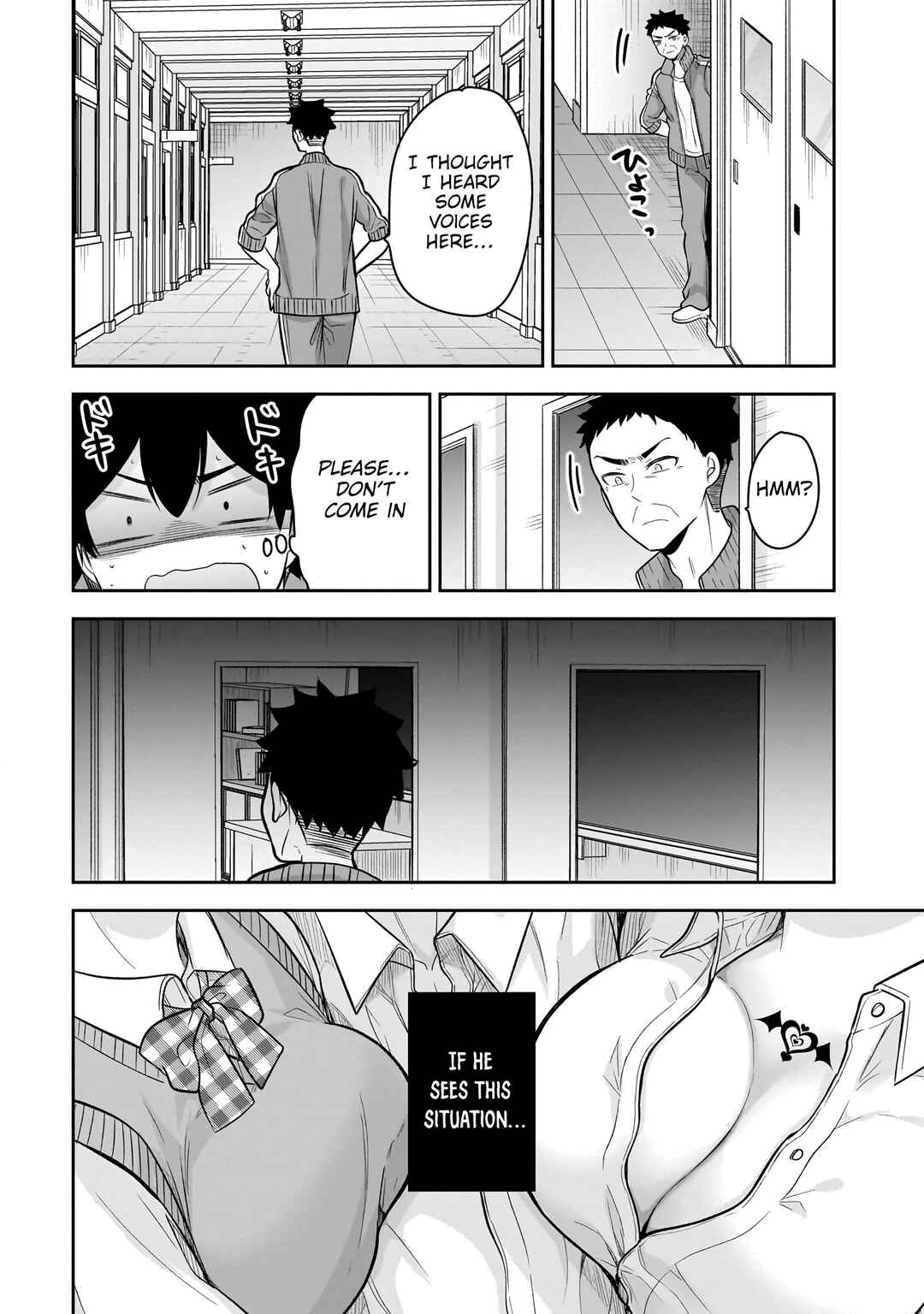 Page 17 Chapter 20 Kanojo Shoukan Shimashita!?