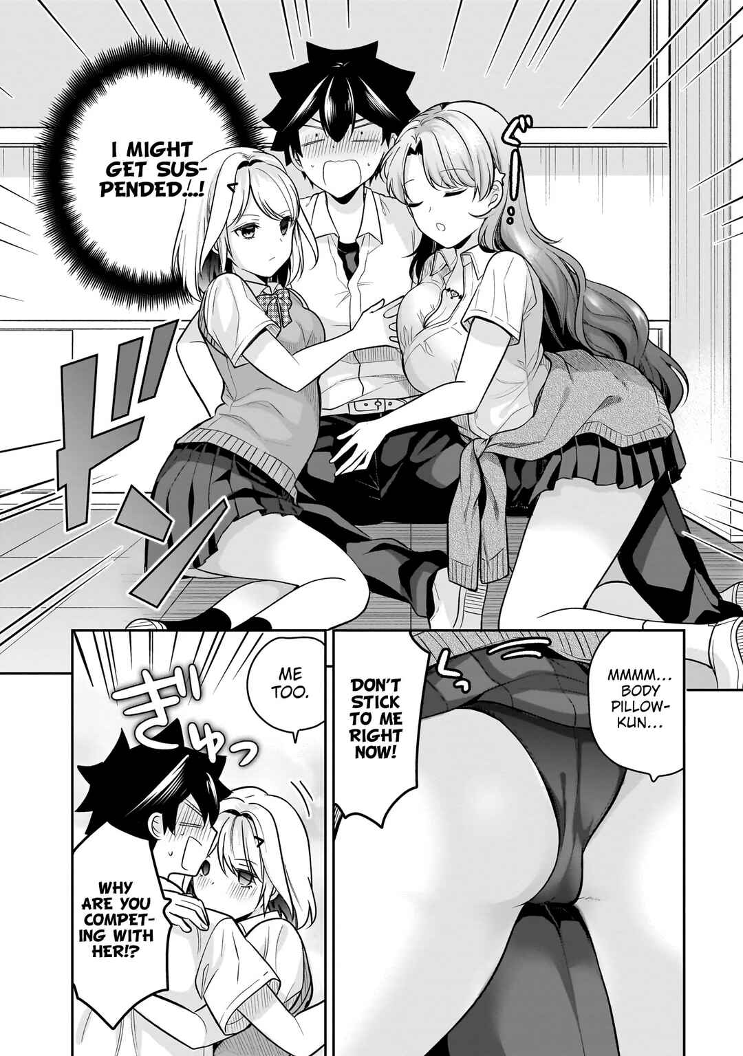 Page 18 Chapter 20 Kanojo Shoukan Shimashita!?