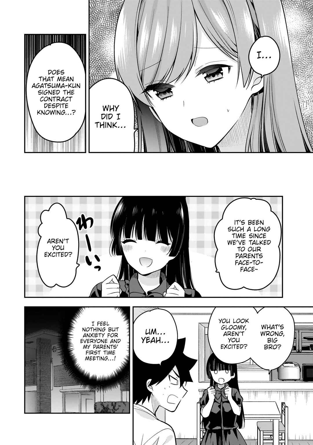 Page 23 Chapter 20 Kanojo Shoukan Shimashita!?
