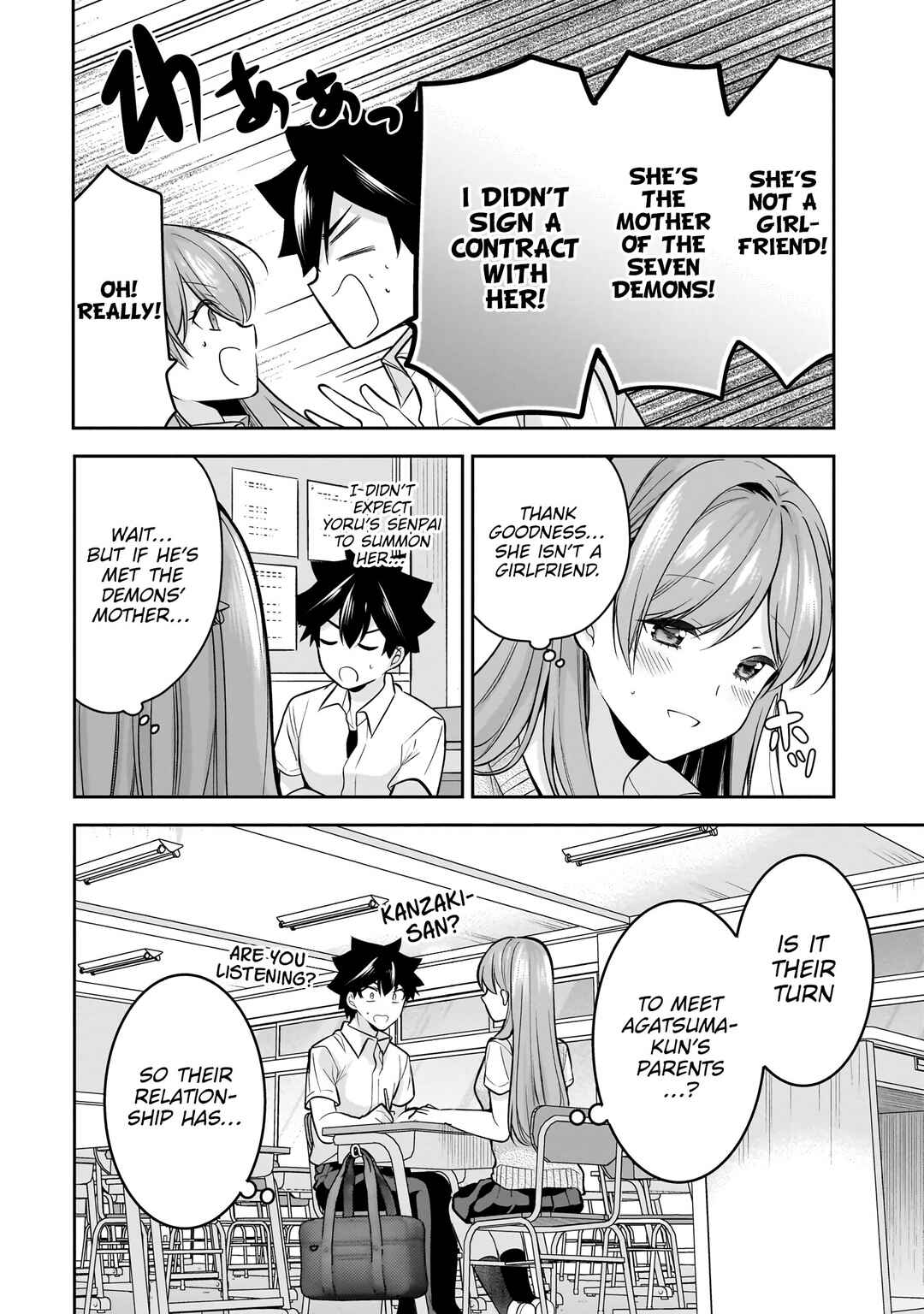 Page 5 Chapter 20 Kanojo Shoukan Shimashita!?