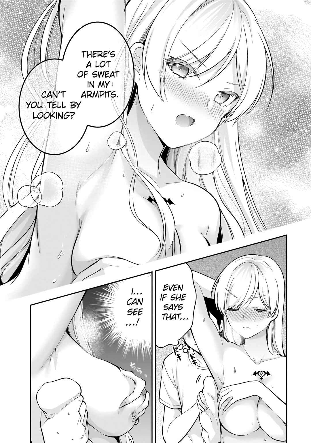 Page 20 Chapter 15 Kanojo Shoukan Shimashita!?