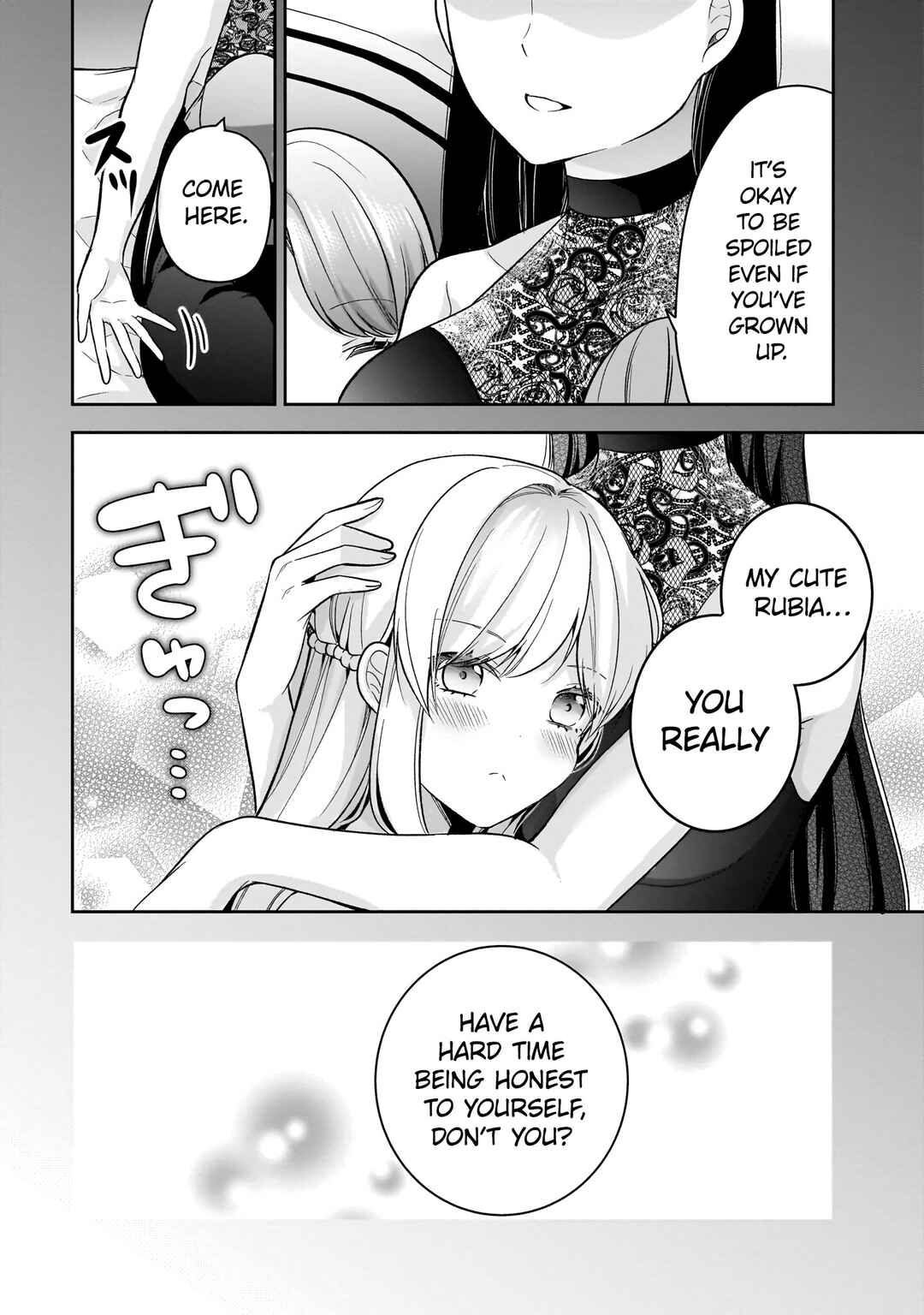 Page 3 Chapter 15 Kanojo Shoukan Shimashita!?