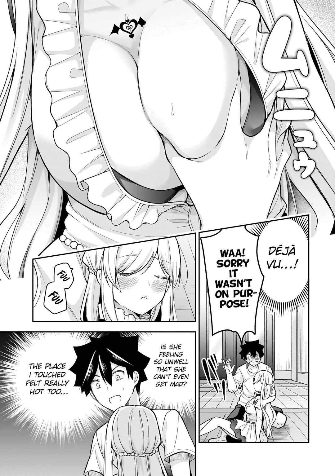 Page 8 Chapter 15 Kanojo Shoukan Shimashita!?