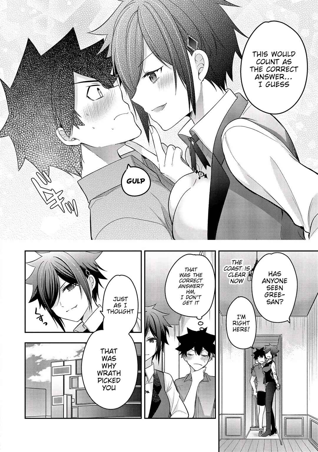 Page 22 Chapter 9 Kanojo Shoukan Shimashita!?