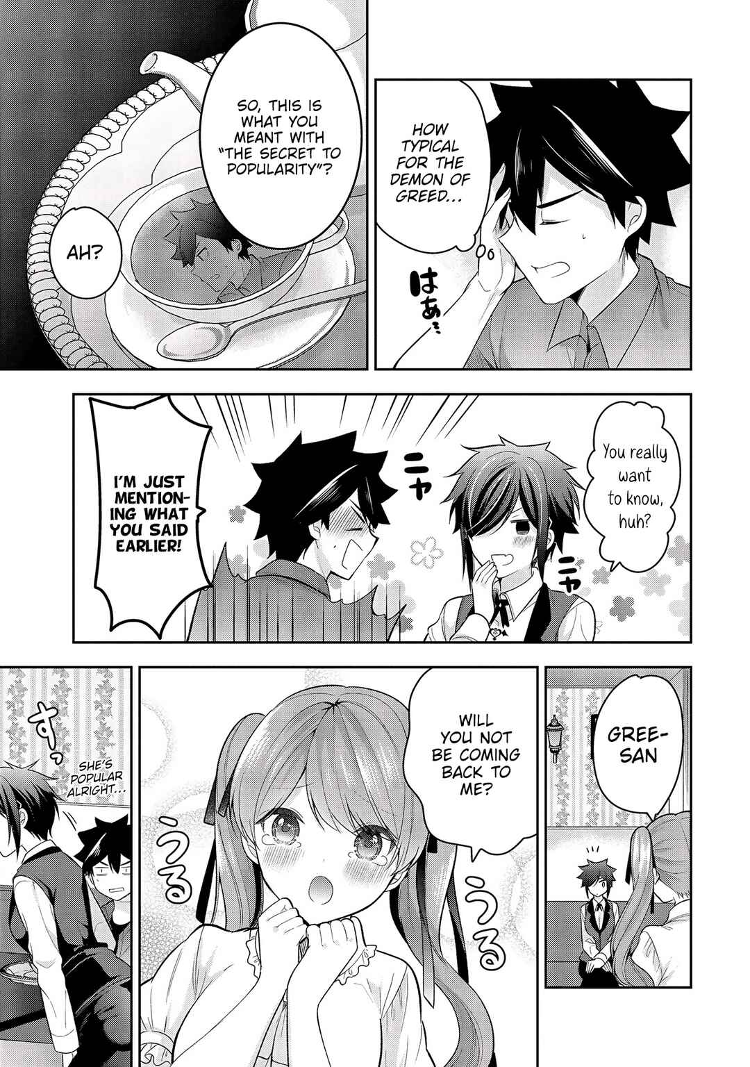 Page 7 Chapter 9 Kanojo Shoukan Shimashita!?