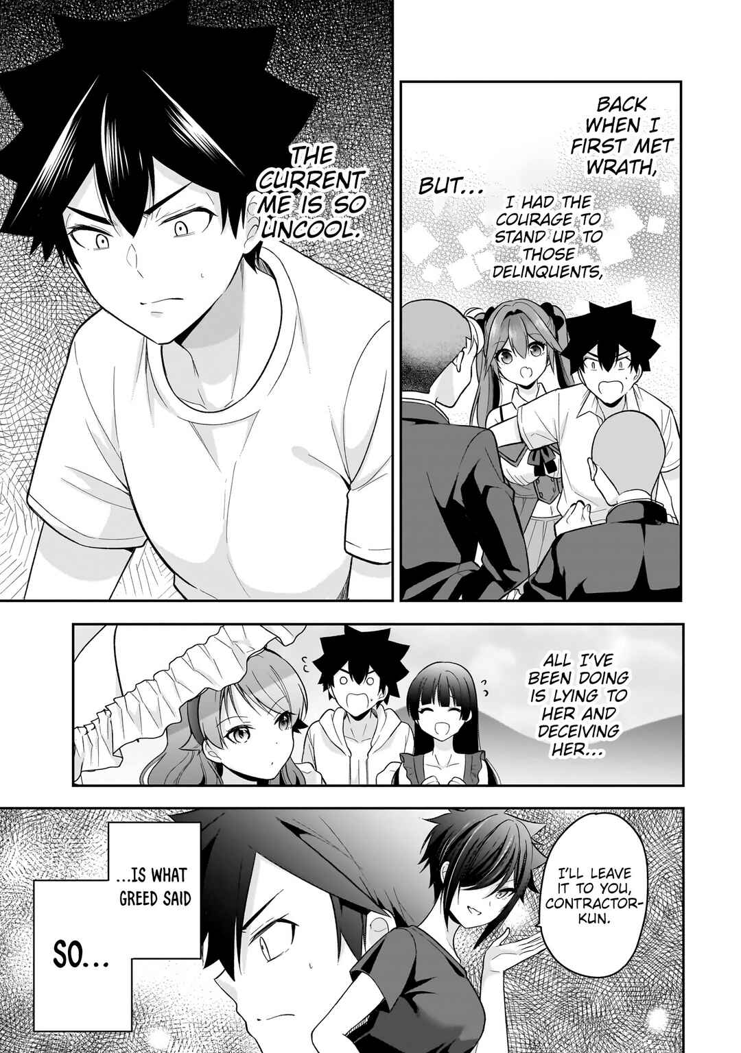 Page 12 Chapter 12 Kanojo Shoukan Shimashita!?