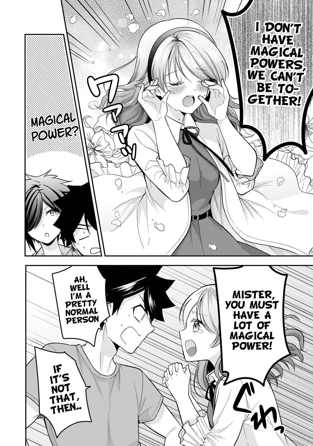 Page 17 Chapter 12 Kanojo Shoukan Shimashita!?