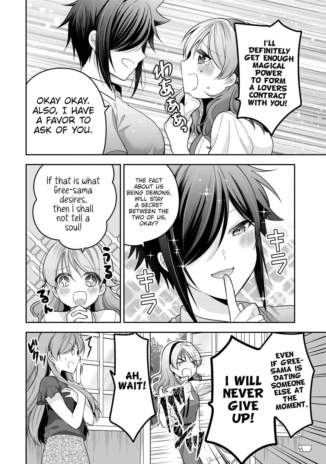 Page 19 Chapter 12 Kanojo Shoukan Shimashita!?