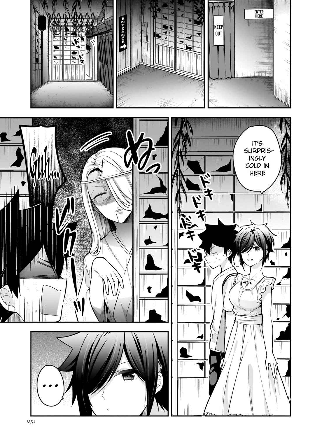 Page 16 Chapter 18 Kanojo Shoukan Shimashita!?