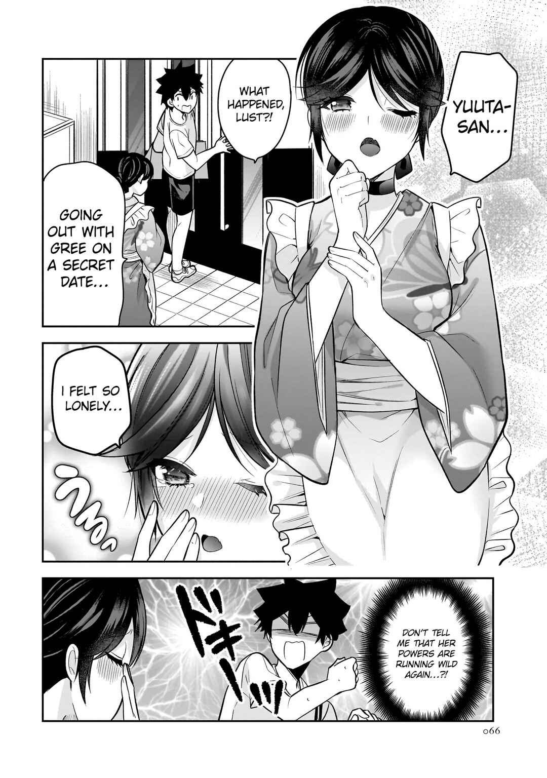 Page 31 Chapter 18 Kanojo Shoukan Shimashita!?