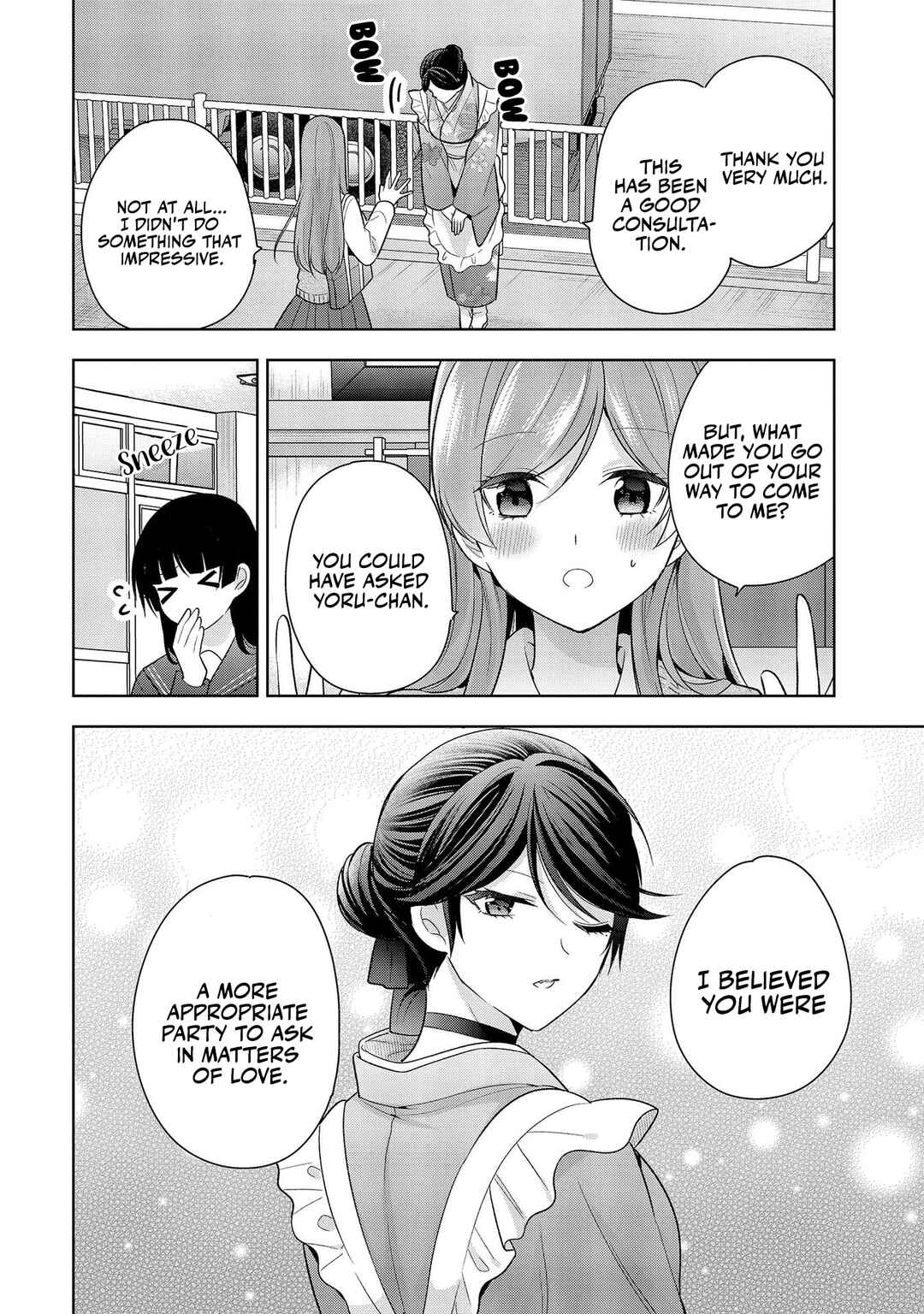 Page 15 Chapter 5 Kanojo Shoukan Shimashita!?