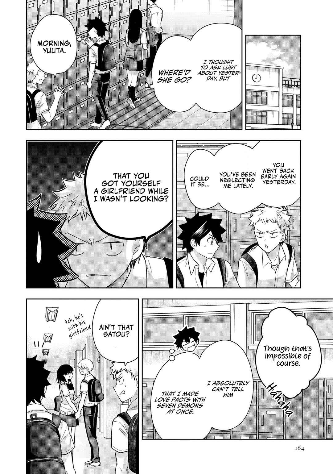 Page 17 Chapter 5 Kanojo Shoukan Shimashita!?