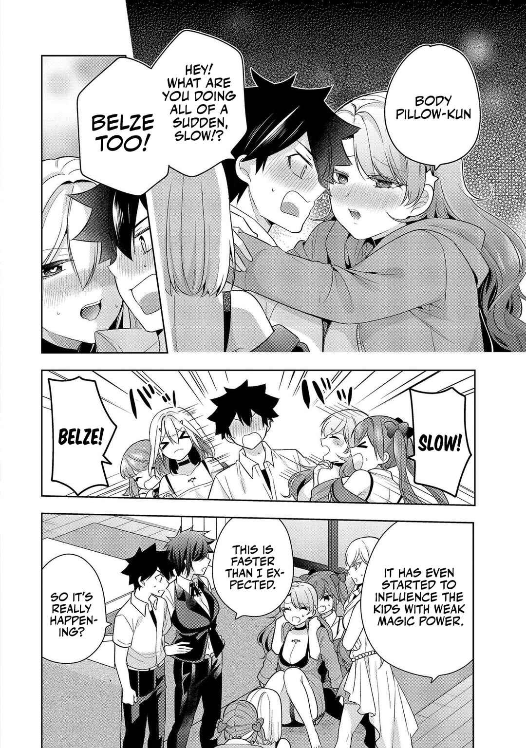 Page 23 Chapter 5 Kanojo Shoukan Shimashita!?