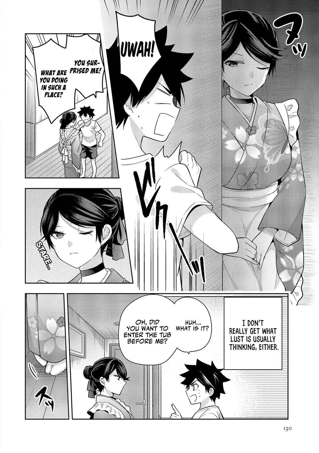 Page 3 Chapter 5 Kanojo Shoukan Shimashita!?
