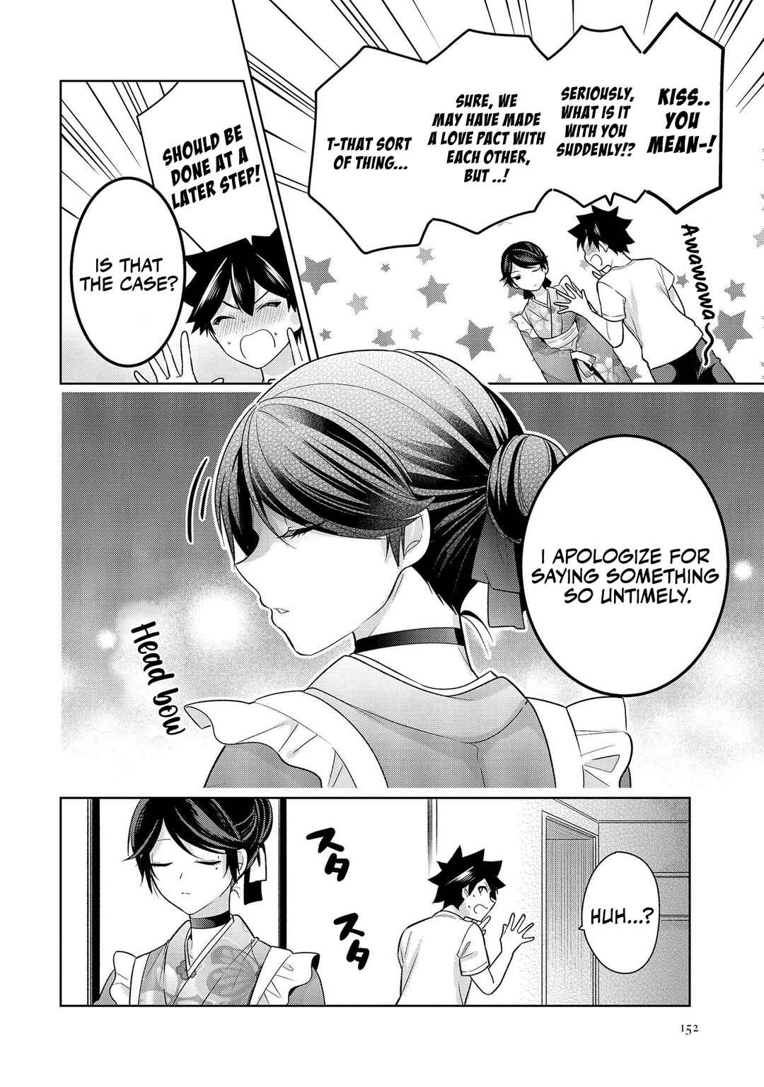 Page 5 Chapter 5 Kanojo Shoukan Shimashita!?