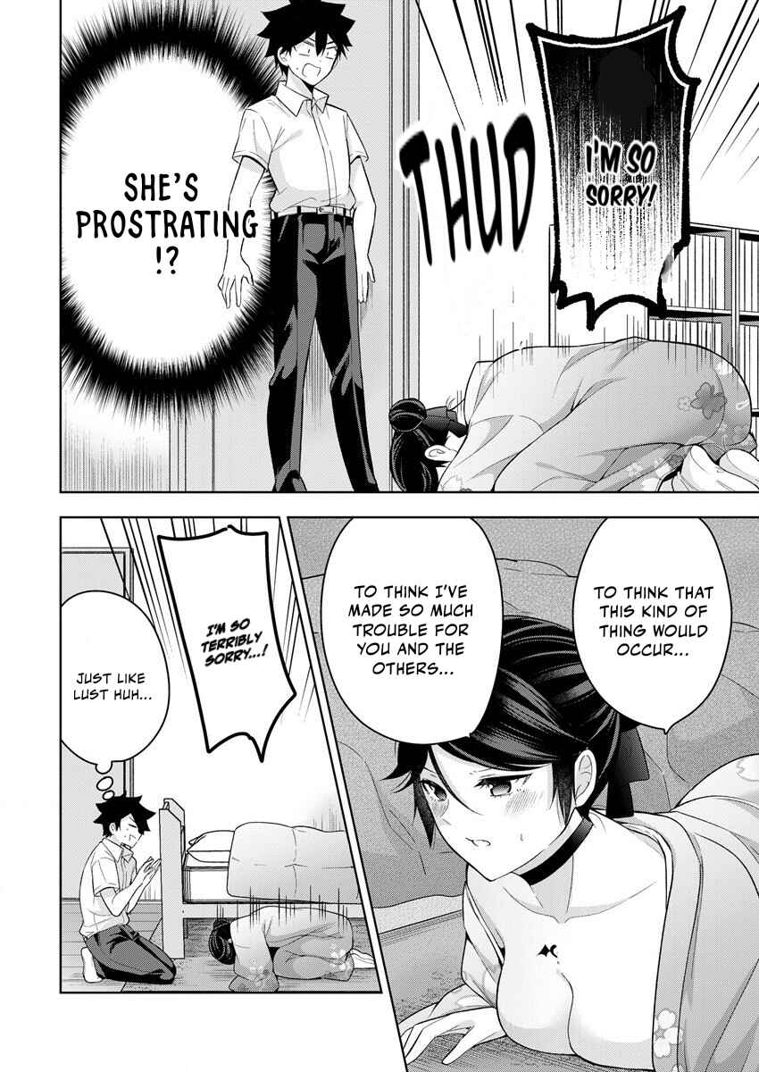Page 11 Chapter 6 Kanojo Shoukan Shimashita!?