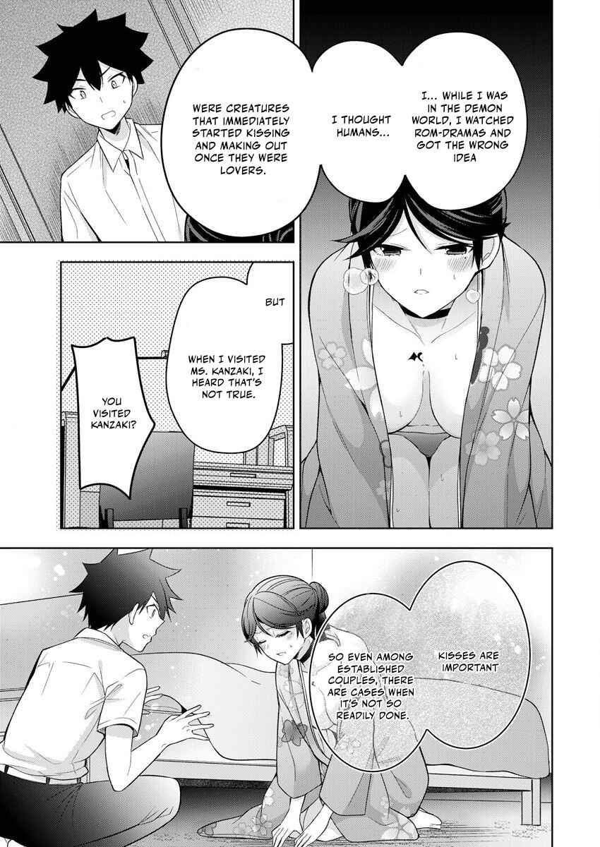 Page 12 Chapter 6 Kanojo Shoukan Shimashita!?