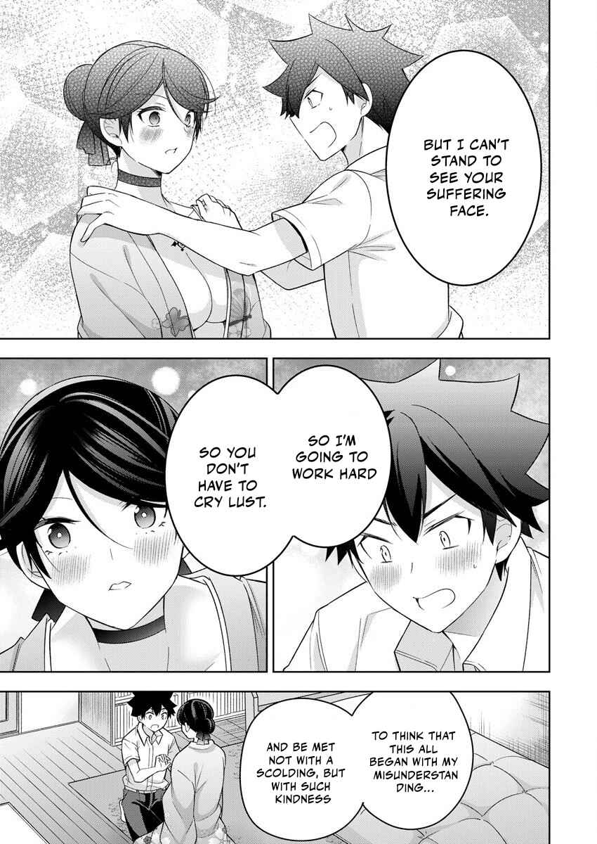 Page 18 Chapter 6 Kanojo Shoukan Shimashita!?