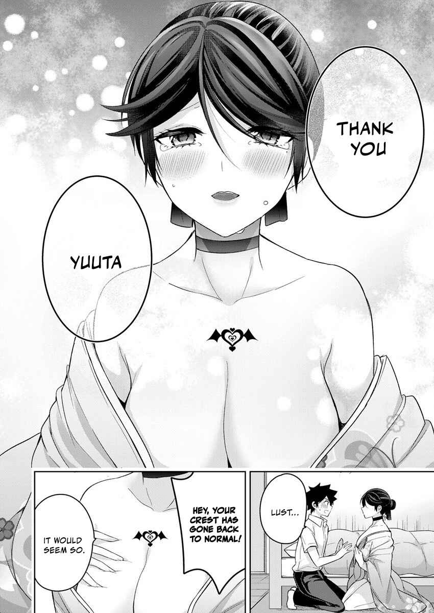 Page 19 Chapter 6 Kanojo Shoukan Shimashita!?