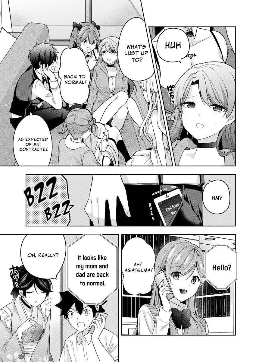 Page 22 Chapter 6 Kanojo Shoukan Shimashita!?