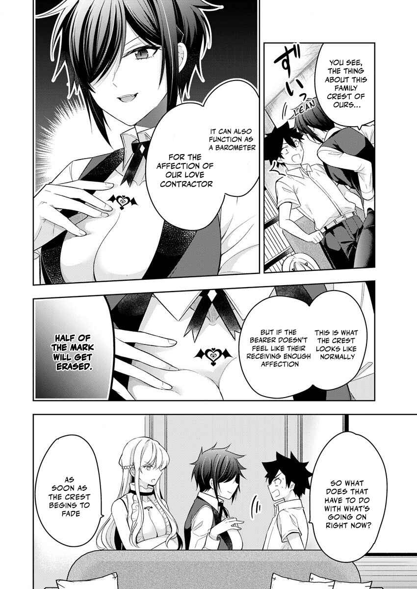 Page 3 Chapter 6 Kanojo Shoukan Shimashita!?