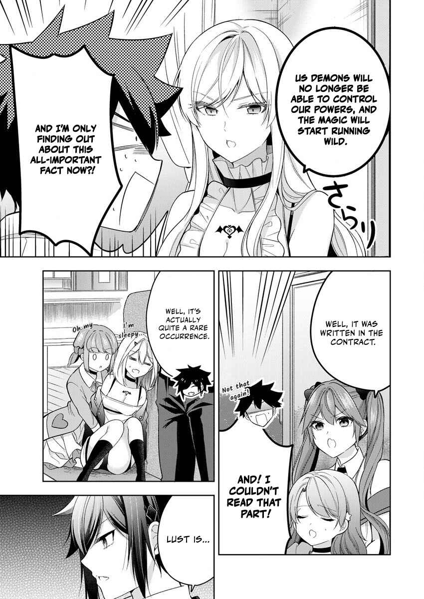 Page 4 Chapter 6 Kanojo Shoukan Shimashita!?