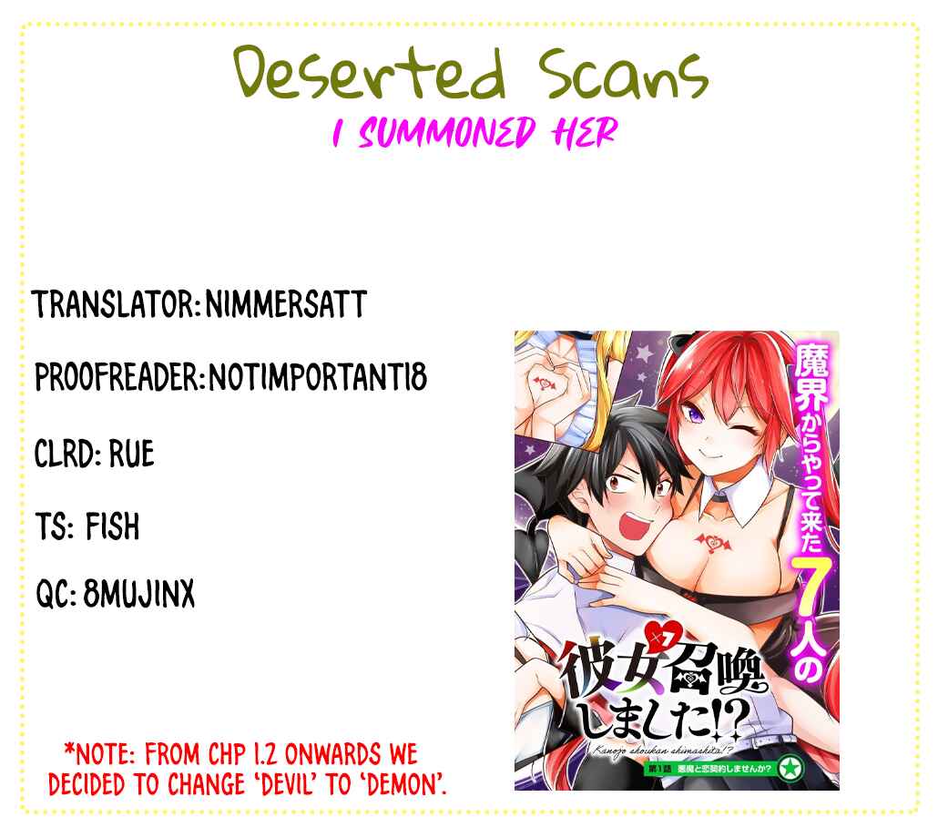 Page 1 Chapter 2 Kanojo Shoukan Shimashita!?