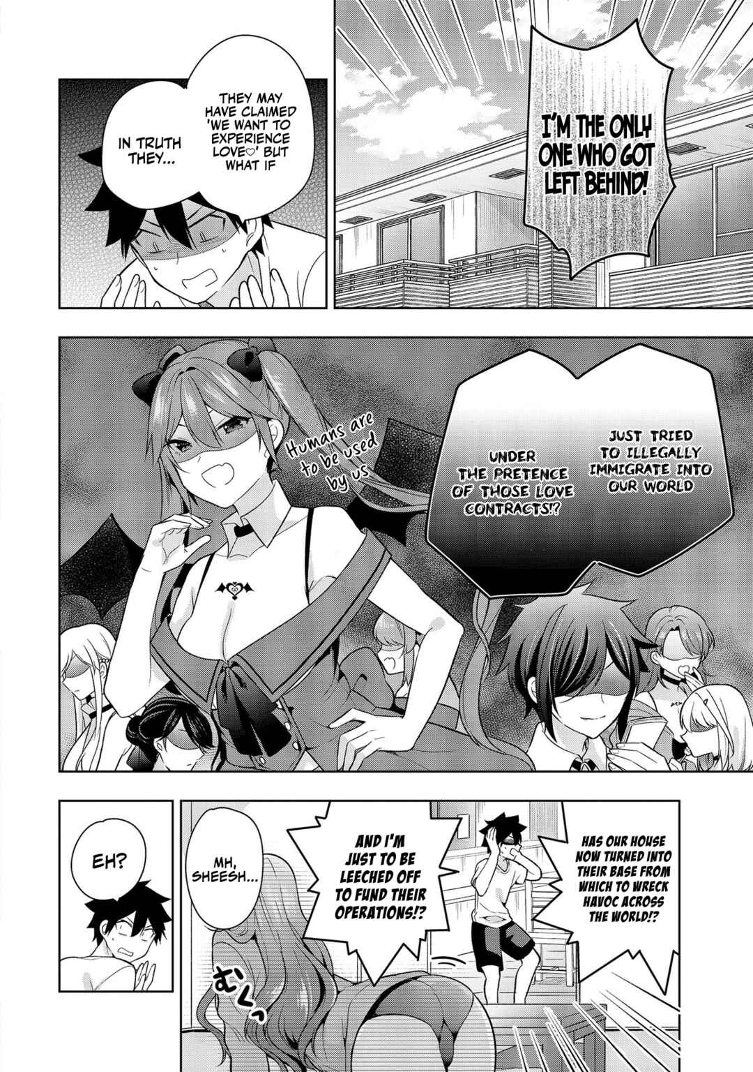 Page 13 Chapter 2 Kanojo Shoukan Shimashita!?