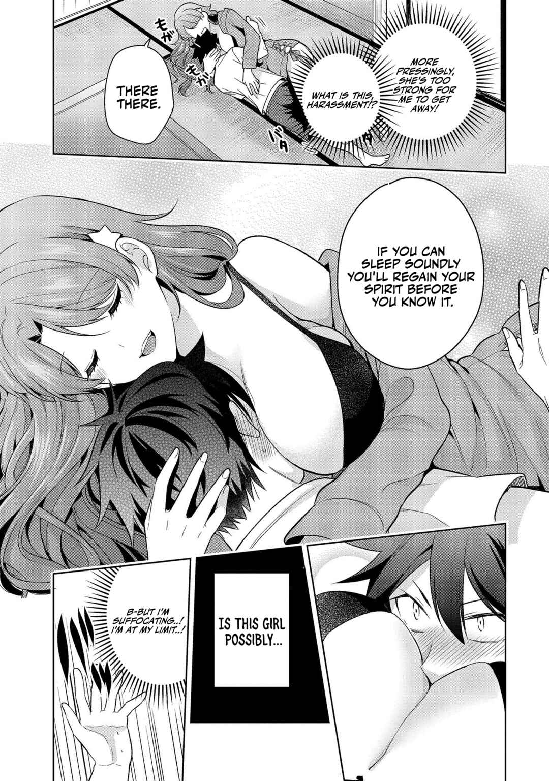 Page 16 Chapter 2 Kanojo Shoukan Shimashita!?