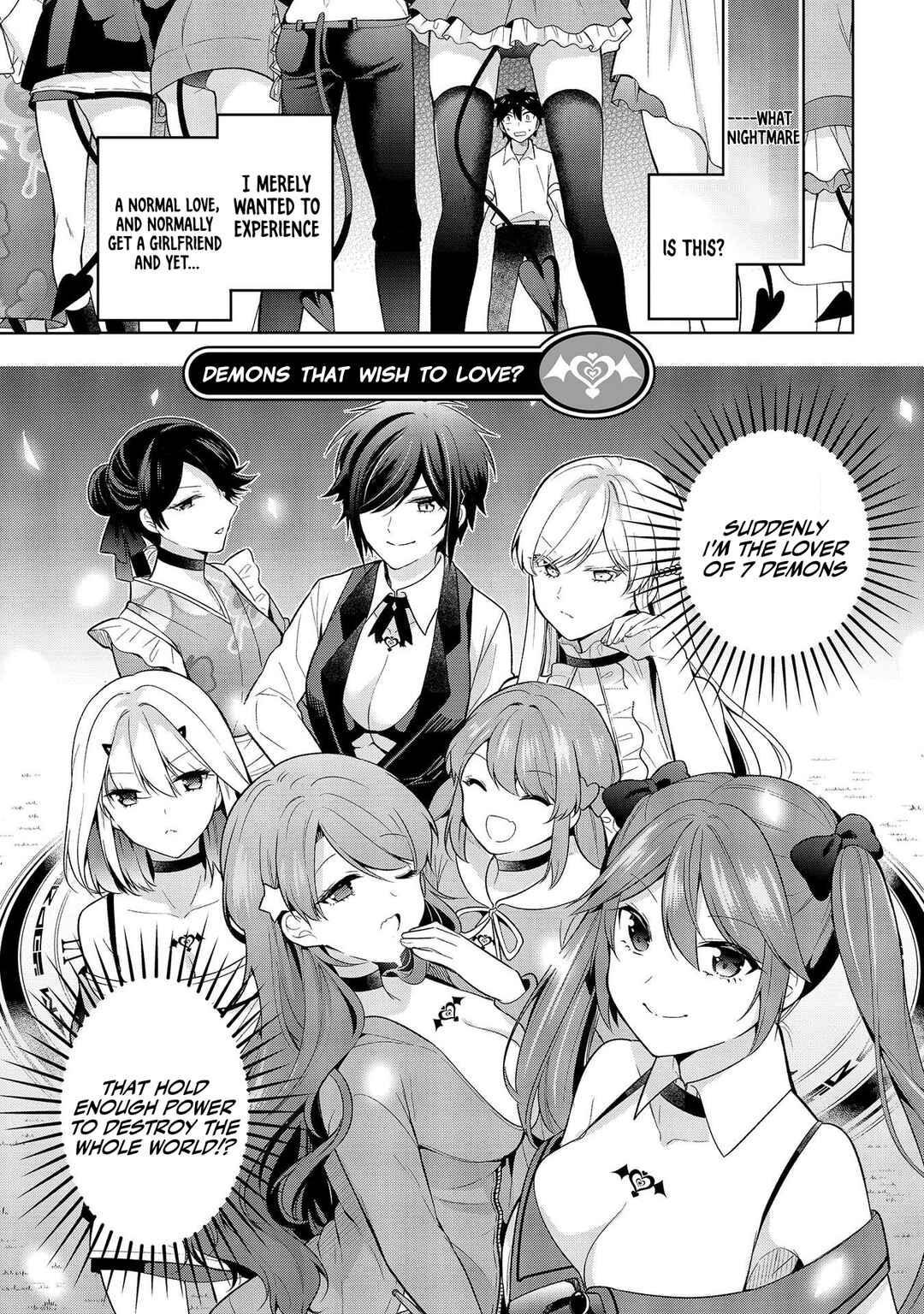 Page 2 Chapter 2 Kanojo Shoukan Shimashita!?