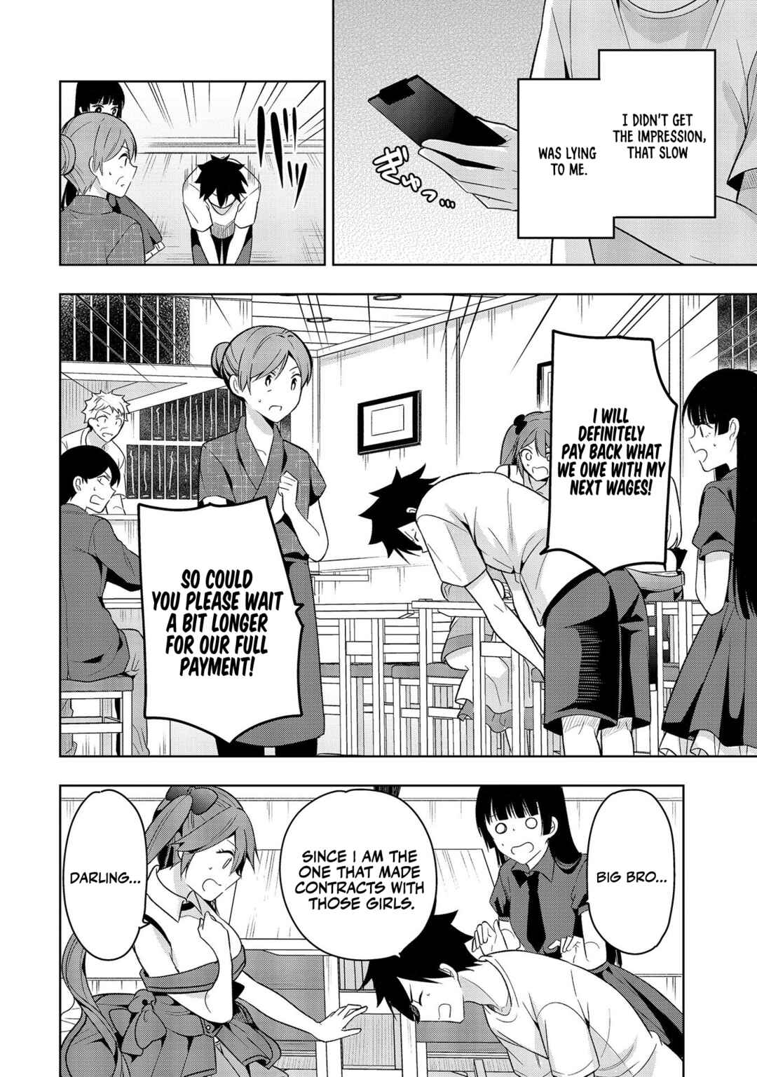 Page 27 Chapter 2 Kanojo Shoukan Shimashita!?