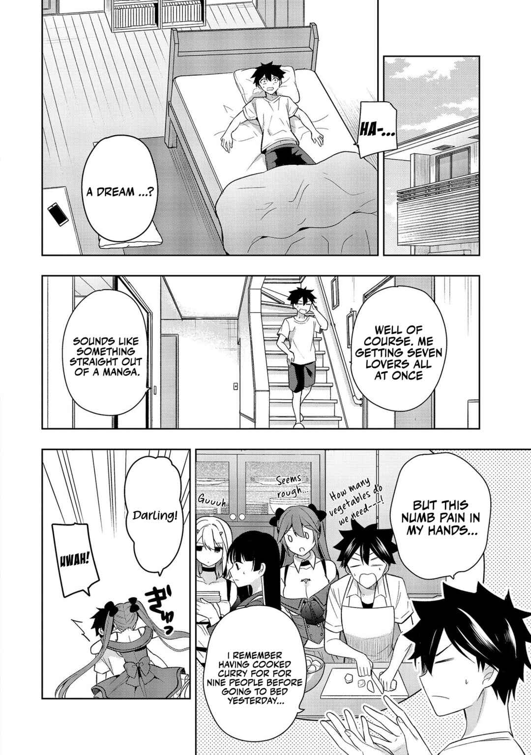 Page 3 Chapter 2 Kanojo Shoukan Shimashita!?