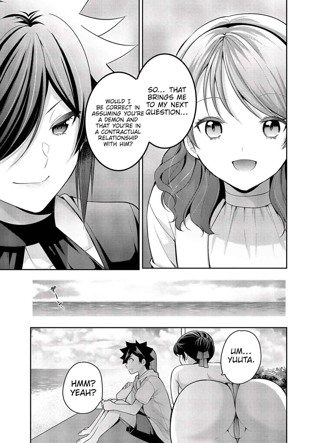 Page 4 Chapter 11 Kanojo Shoukan Shimashita!?