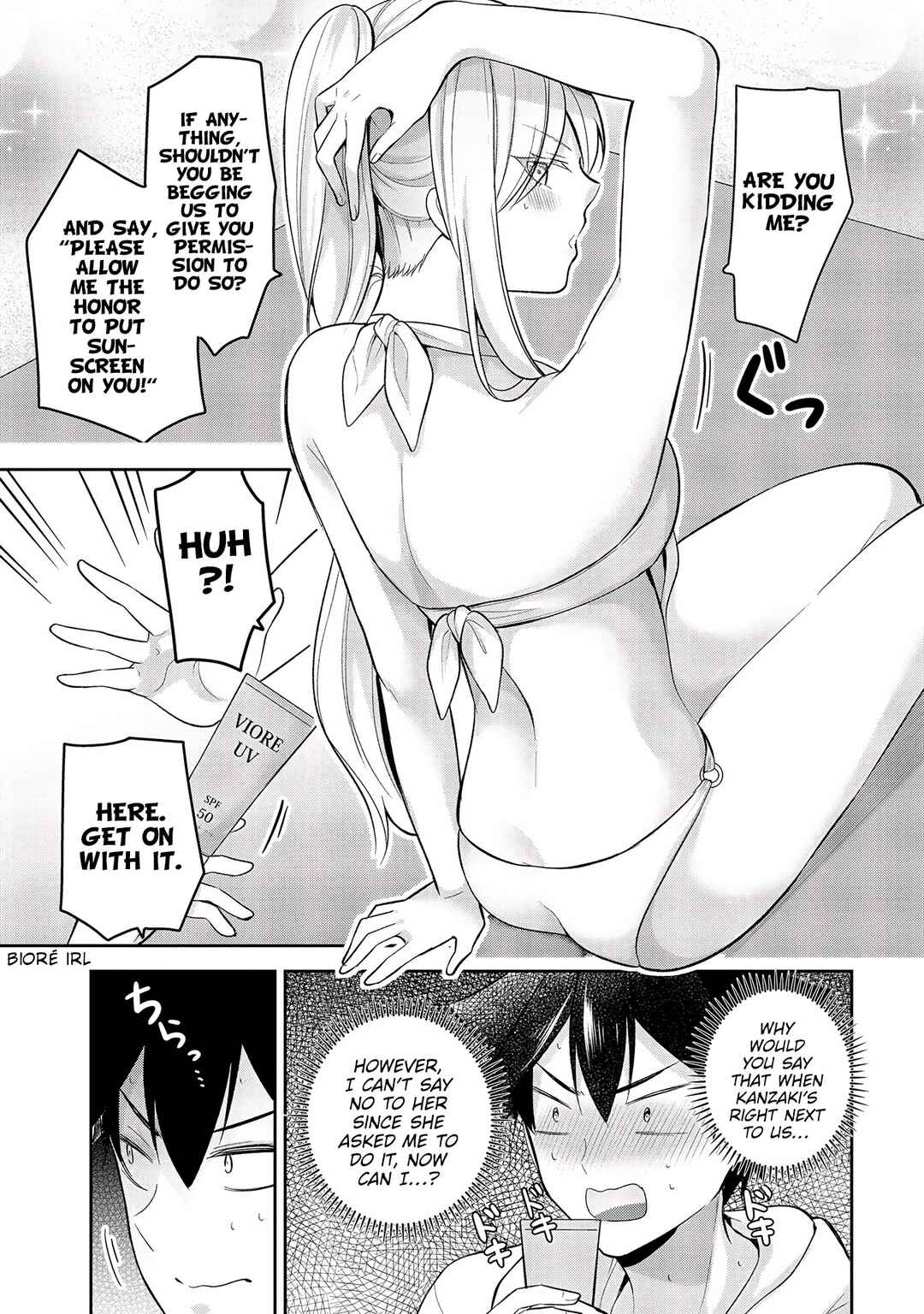 Page 6 Chapter 11 Kanojo Shoukan Shimashita!?