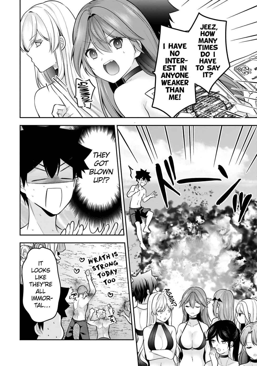 Page 13 Chapter 17 Kanojo Shoukan Shimashita!?