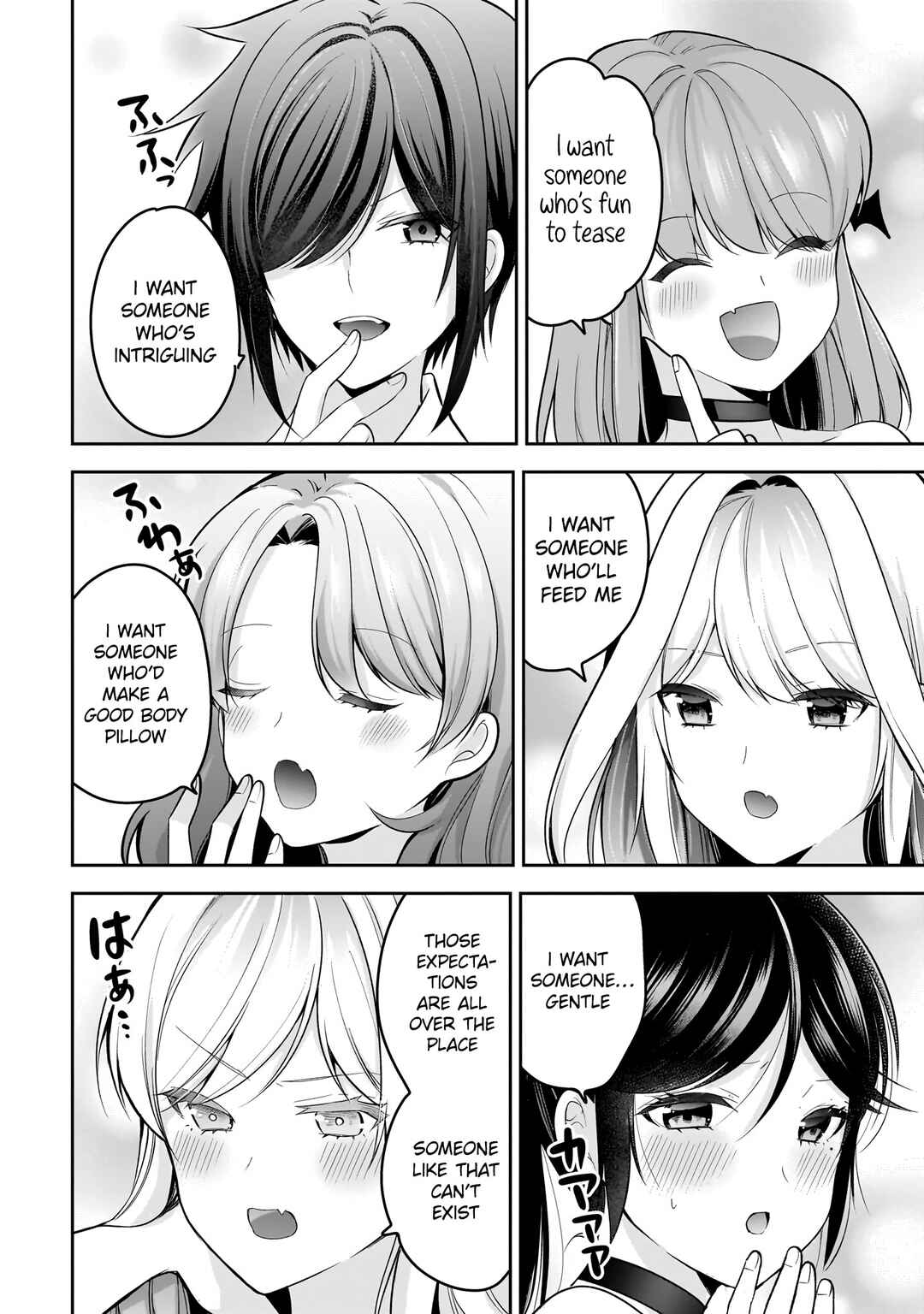 Page 17 Chapter 17 Kanojo Shoukan Shimashita!?