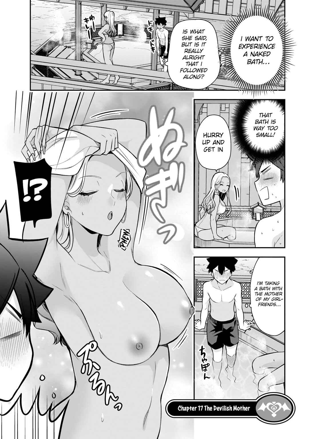 Page 2 Chapter 17 Kanojo Shoukan Shimashita!?