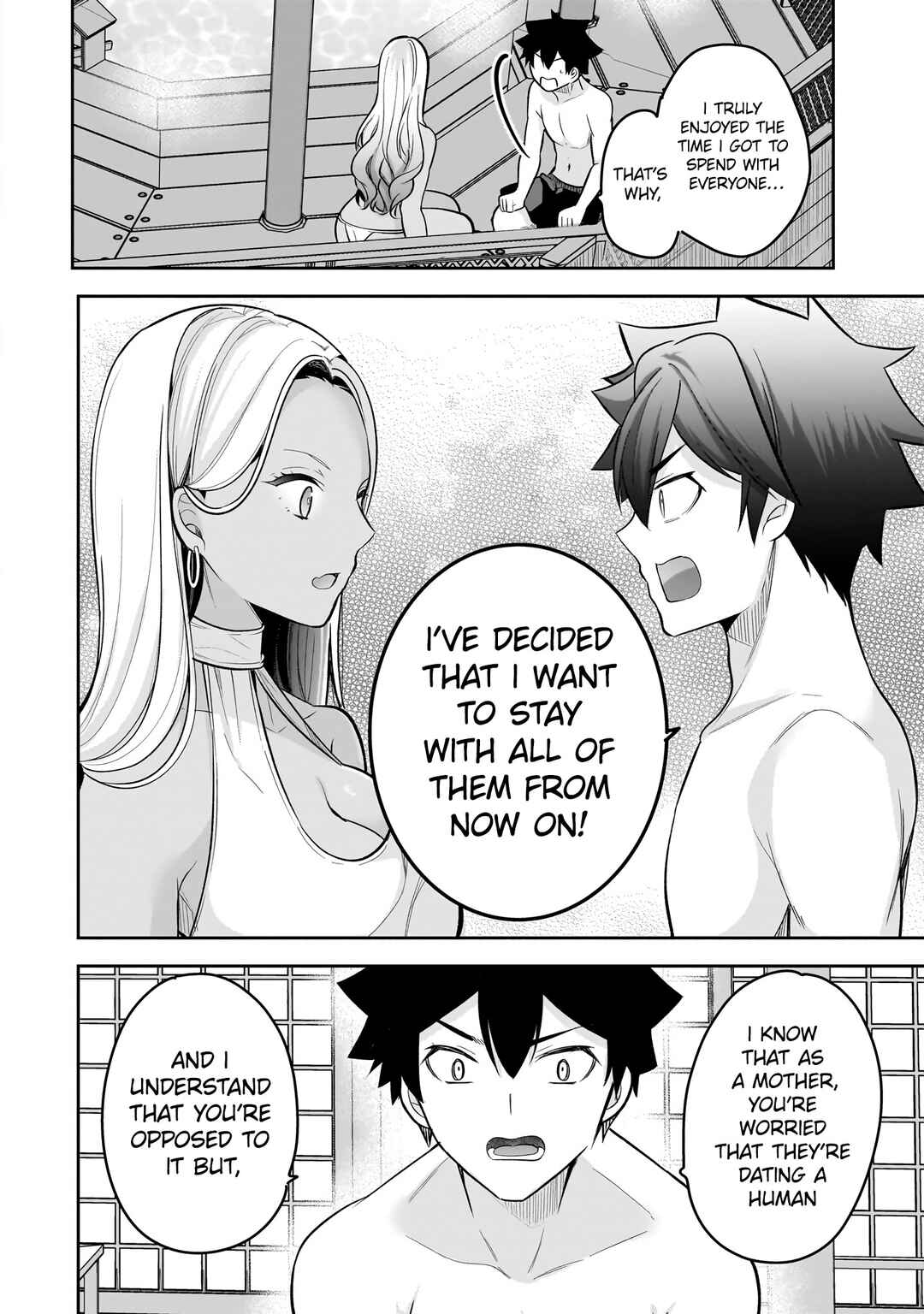 Page 21 Chapter 17 Kanojo Shoukan Shimashita!?