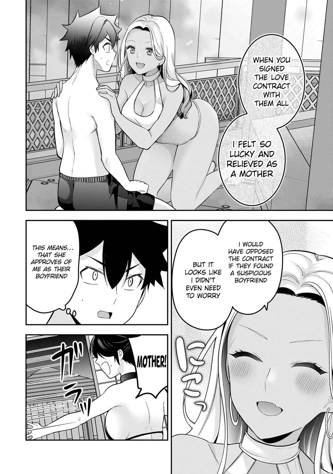 Page 25 Chapter 17 Kanojo Shoukan Shimashita!?