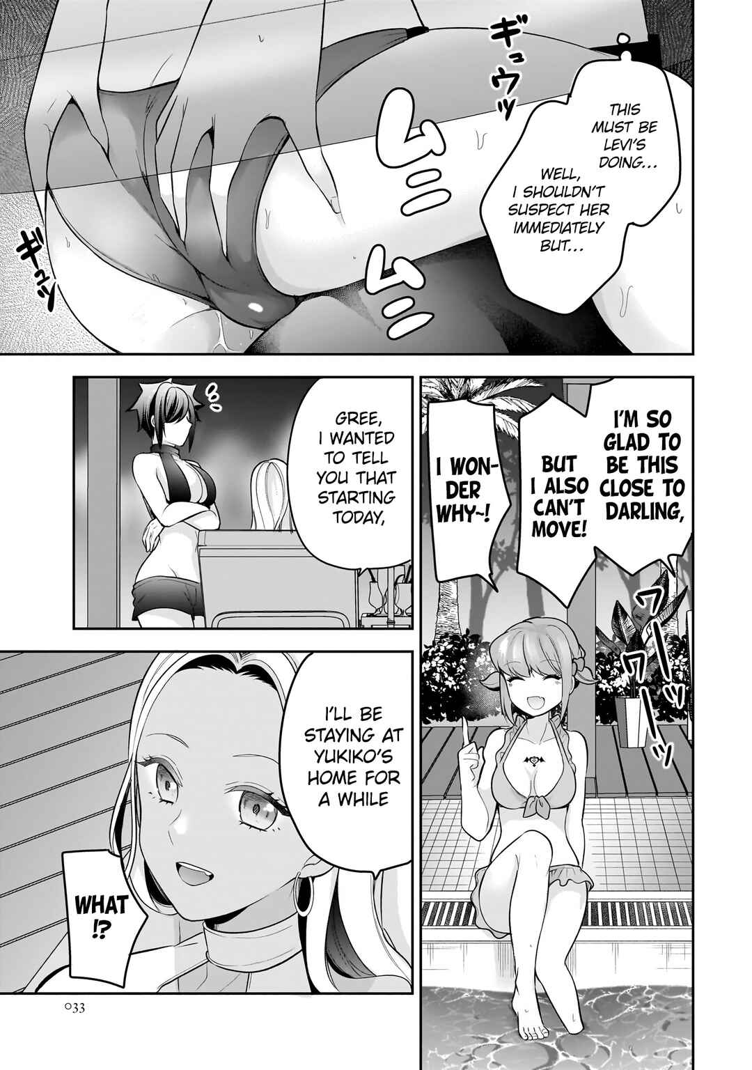 Page 30 Chapter 17 Kanojo Shoukan Shimashita!?