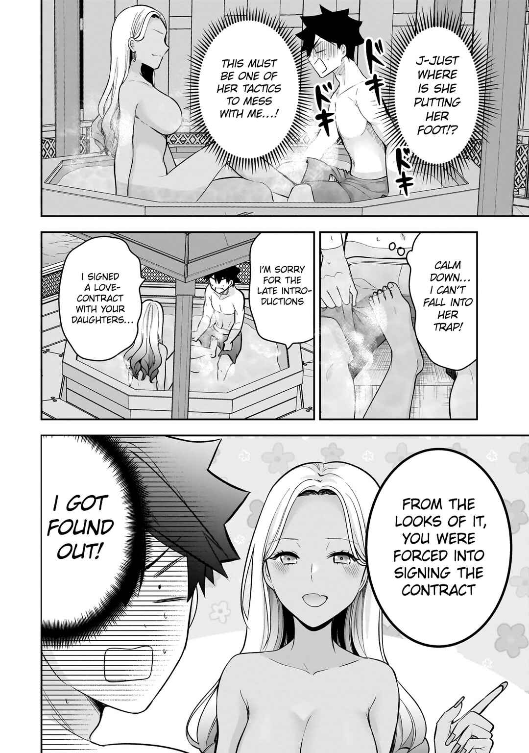 Page 5 Chapter 17 Kanojo Shoukan Shimashita!?