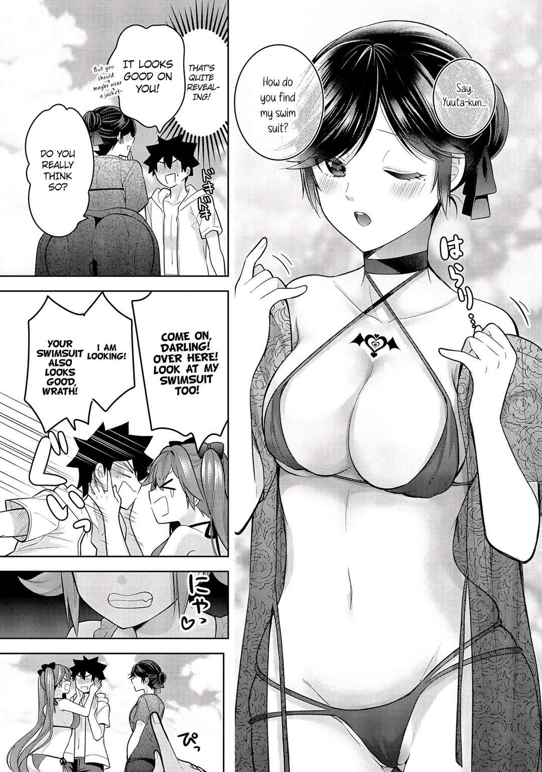 Page 14 Chapter 10 Kanojo Shoukan Shimashita!?