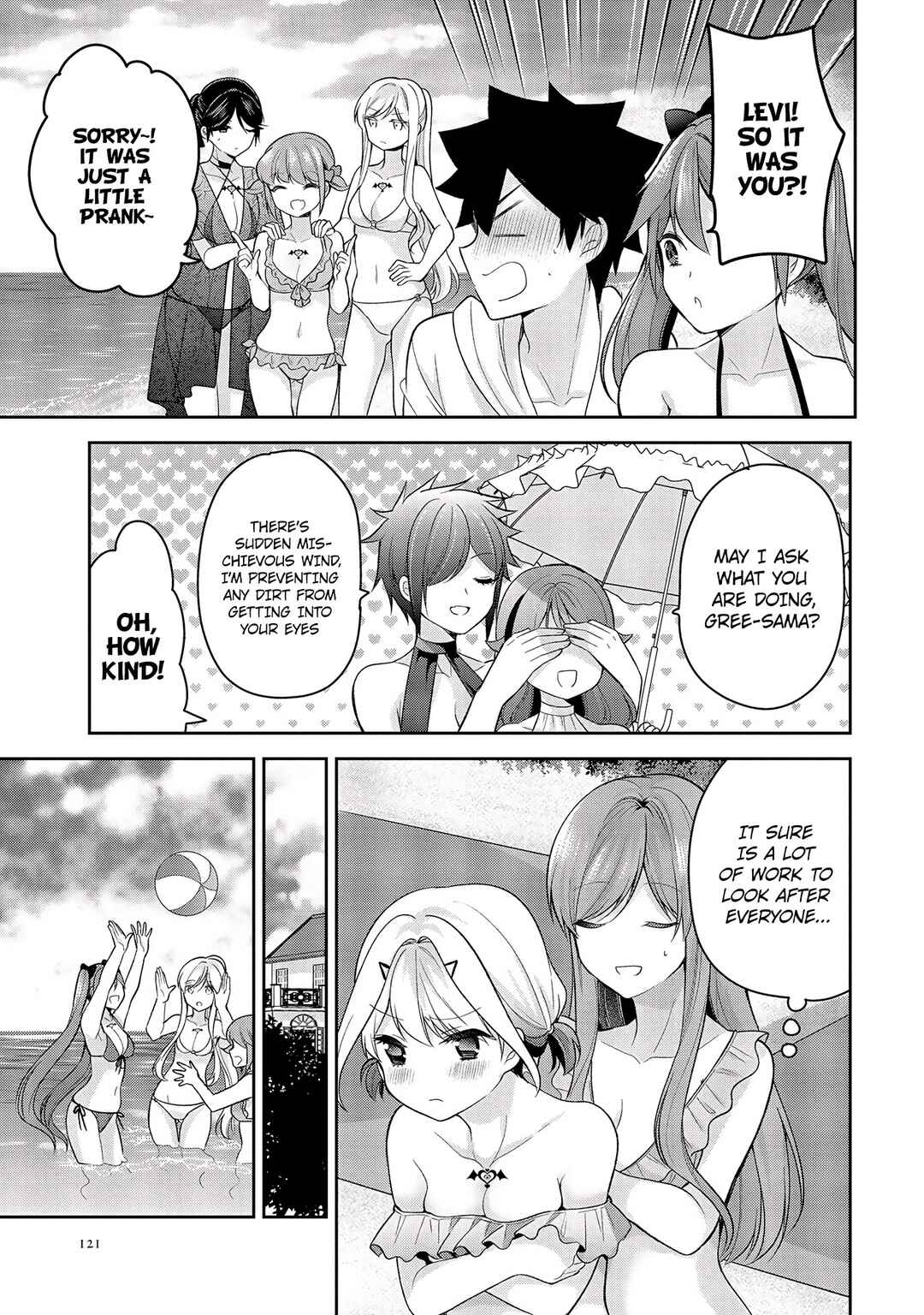 Page 18 Chapter 10 Kanojo Shoukan Shimashita!?
