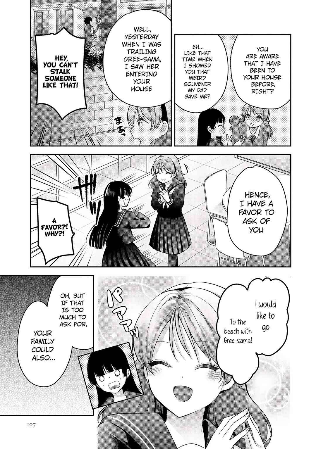 Page 4 Chapter 10 Kanojo Shoukan Shimashita!?
