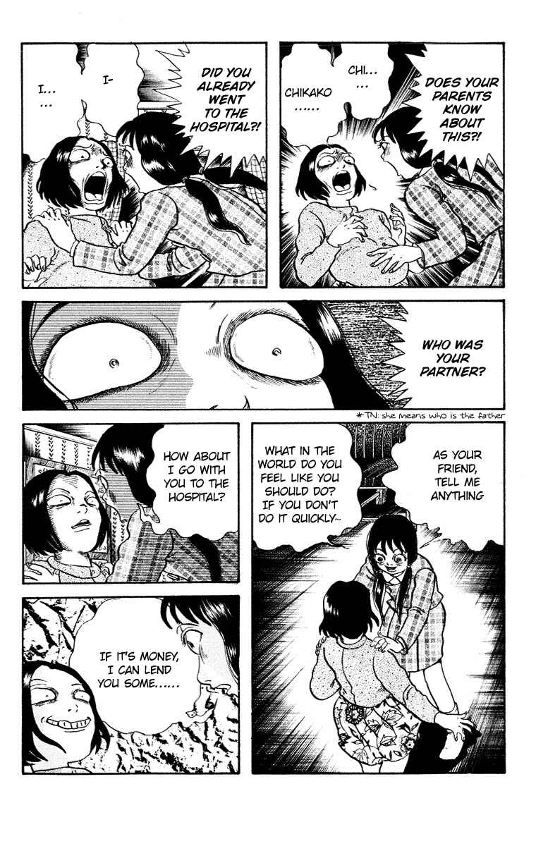 Page 11 Chapter 8 The Legend of the Kuchisake Onna - The Slit-Mouthed Woman