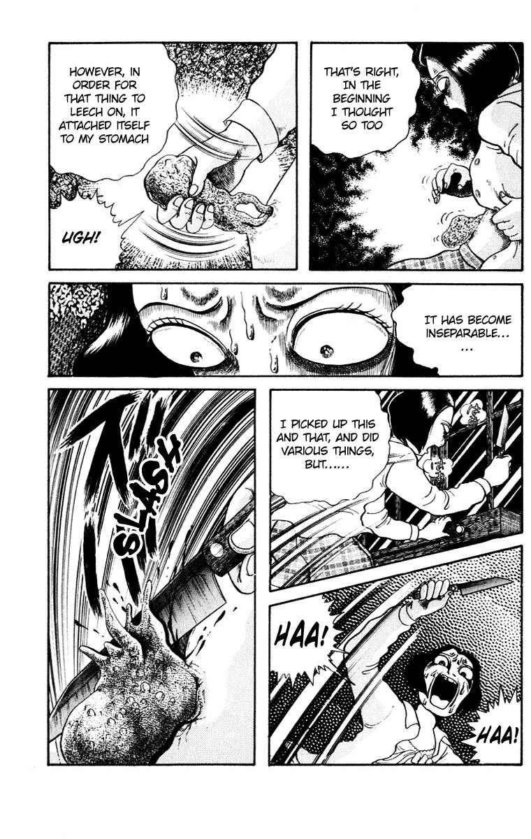 Page 24 Chapter 8 The Legend of the Kuchisake Onna - The Slit-Mouthed Woman