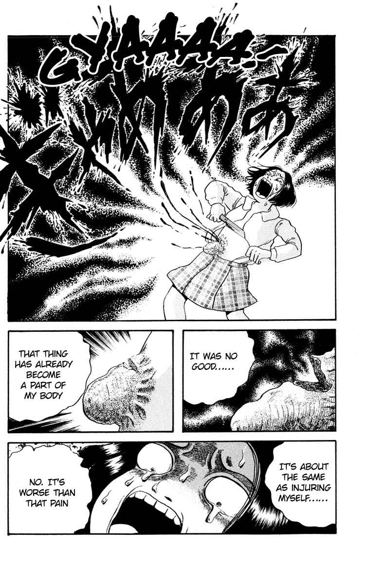 Page 25 Chapter 8 The Legend of the Kuchisake Onna - The Slit-Mouthed Woman
